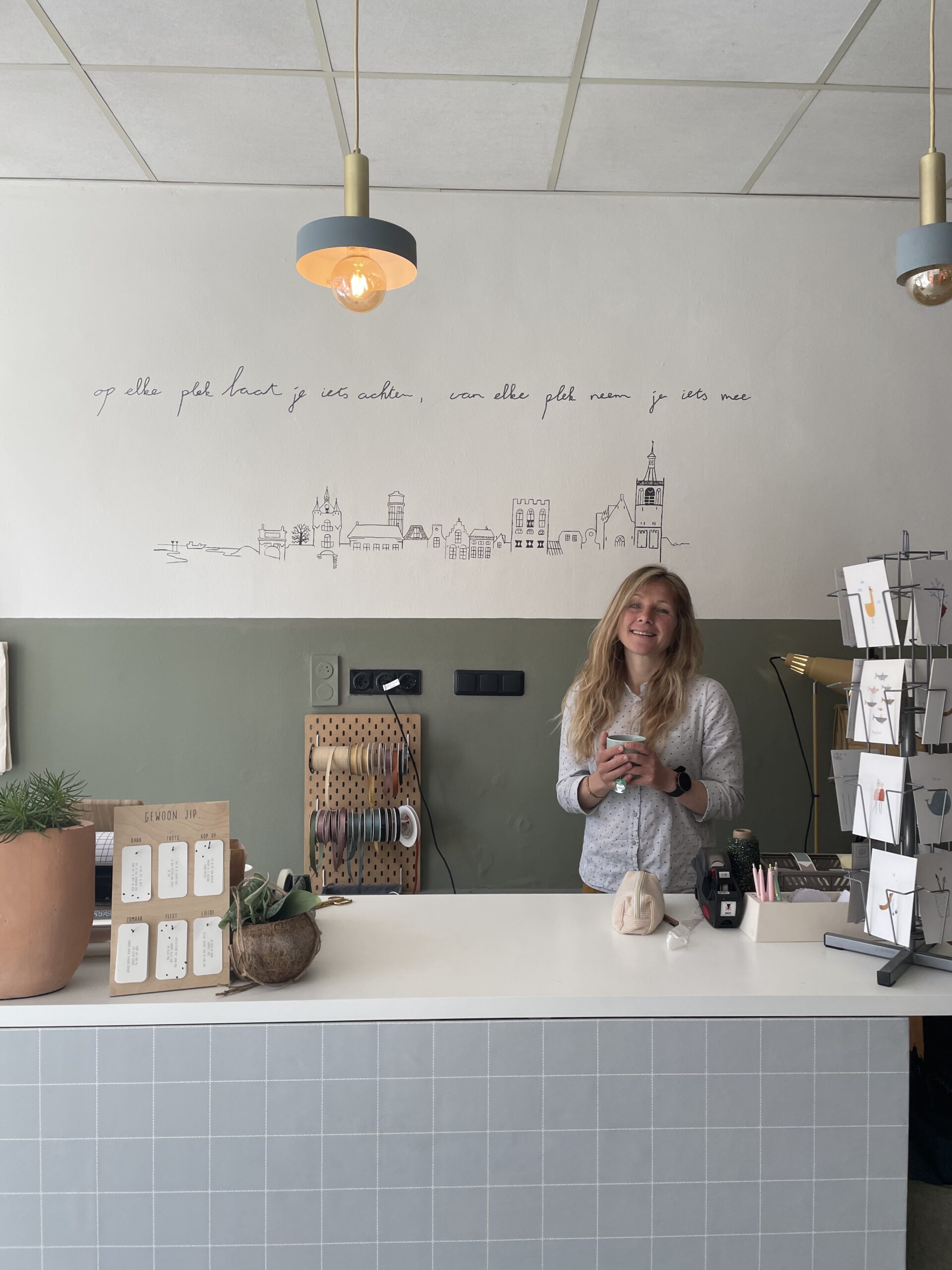 Lees meer over het artikel MURAL